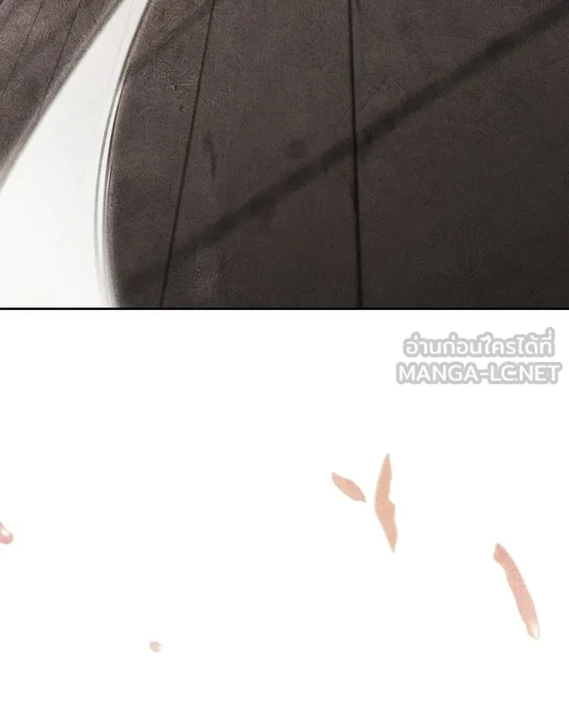 I Reincarnated As The Crazed Heir เกิดอีกทีเป็นว่าที่ประมุขลัทธิมาร ตอนที่ 145 หน้า 87