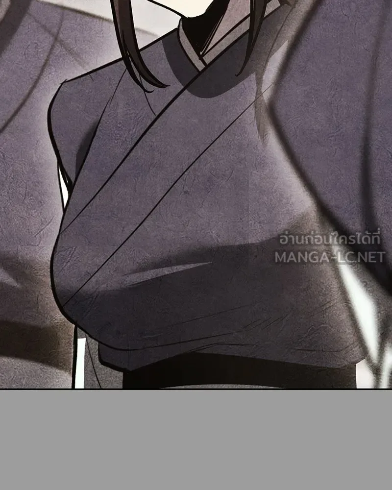 I Reincarnated As The Crazed Heir เกิดอีกทีเป็นว่าที่ประมุขลัทธิมาร ตอนที่ 145 หน้า 99