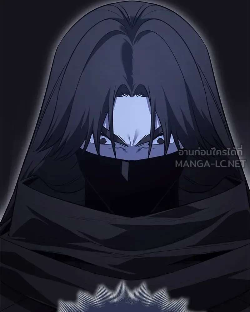 I Reincarnated As The Crazed Heir เกิดอีกทีเป็นว่าที่ประมุขลัทธิมาร ตอนที่ 147 หน้า 129
