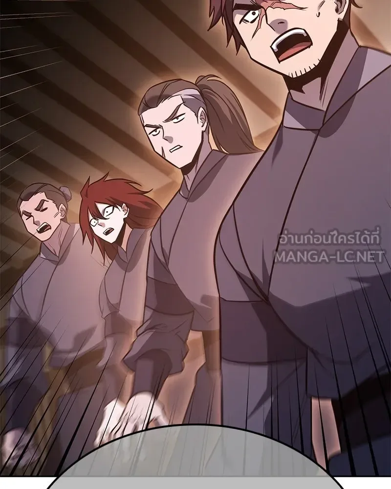 I Reincarnated As The Crazed Heir เกิดอีกทีเป็นว่าที่ประมุขลัทธิมาร ตอนที่ 147 หน้า 159