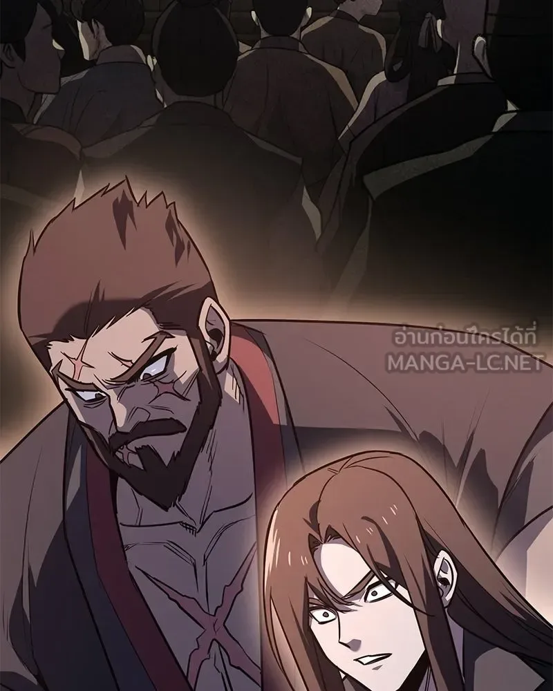 I Reincarnated As The Crazed Heir เกิดอีกทีเป็นว่าที่ประมุขลัทธิมาร ตอนที่ 147 หน้า 177