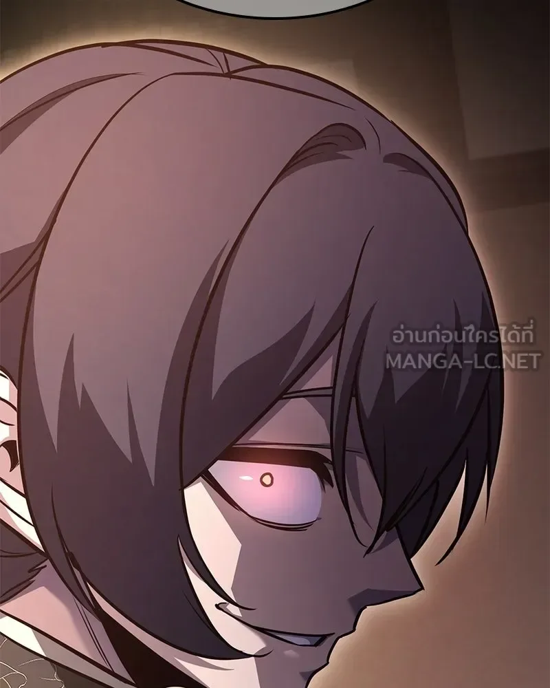 I Reincarnated As The Crazed Heir เกิดอีกทีเป็นว่าที่ประมุขลัทธิมาร ตอนที่ 147 หน้า 192