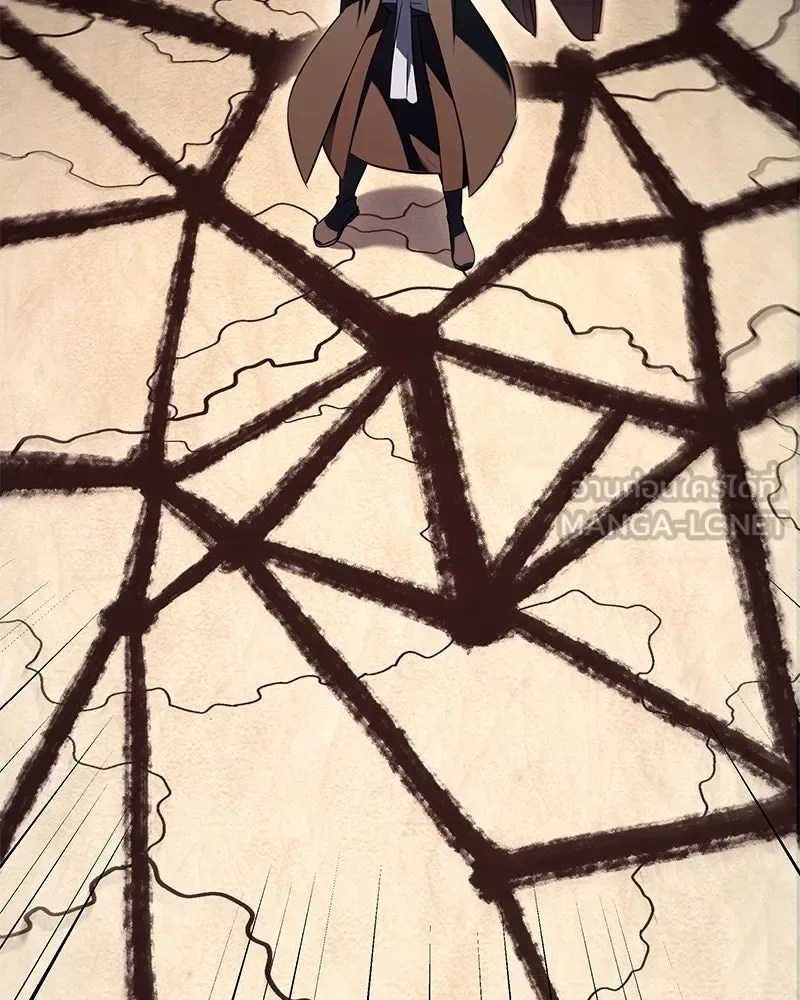 I Reincarnated As The Crazed Heir เกิดอีกทีเป็นว่าที่ประมุขลัทธิมาร ตอนที่ 147 หน้า 210