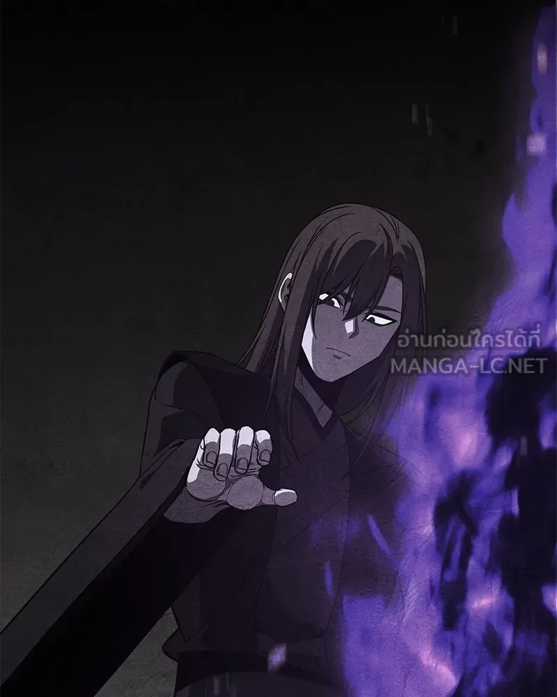 I Reincarnated As The Crazed Heir เกิดอีกทีเป็นว่าที่ประมุขลัทธิมาร ตอนที่ 147 หน้า 225
