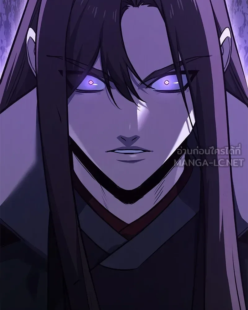 I Reincarnated As The Crazed Heir เกิดอีกทีเป็นว่าที่ประมุขลัทธิมาร ตอนที่ 147 หน้า 231