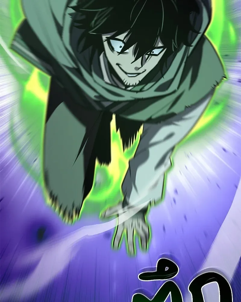 I Reincarnated As The Crazed Heir เกิดอีกทีเป็นว่าที่ประมุขลัทธิมาร ตอนที่ 147 หน้า 32