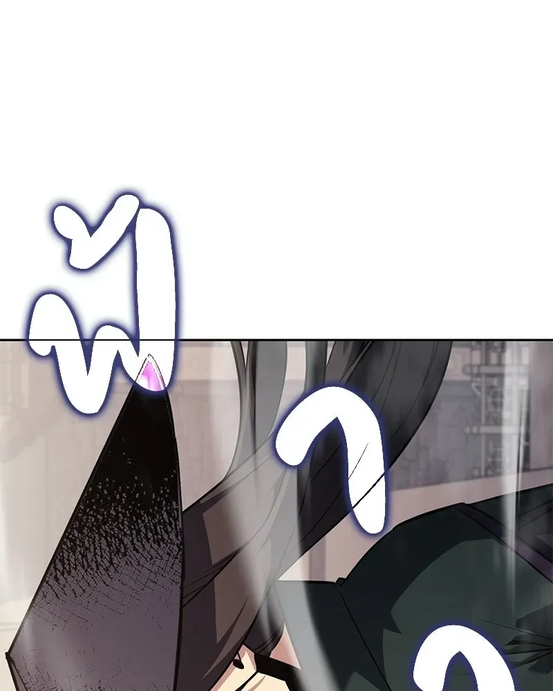 I Reincarnated As The Crazed Heir เกิดอีกทีเป็นว่าที่ประมุขลัทธิมาร ตอนที่ 147 หน้า 35