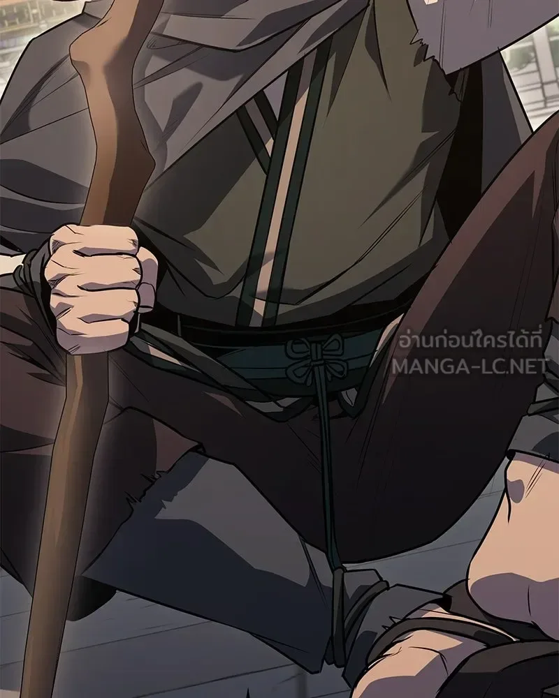I Reincarnated As The Crazed Heir เกิดอีกทีเป็นว่าที่ประมุขลัทธิมาร ตอนที่ 147 หน้า 54