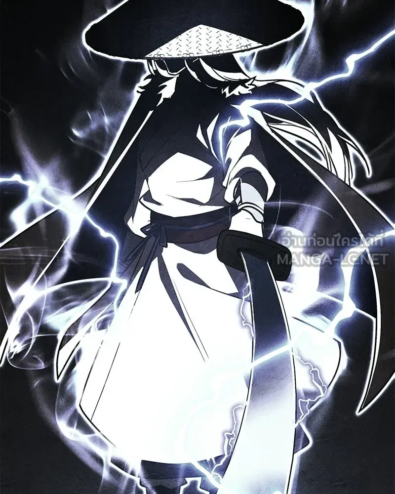 I Reincarnated As The Crazed Heir เกิดอีกทีเป็นว่าที่ประมุขลัทธิมาร ตอนที่ 147 หน้า 99