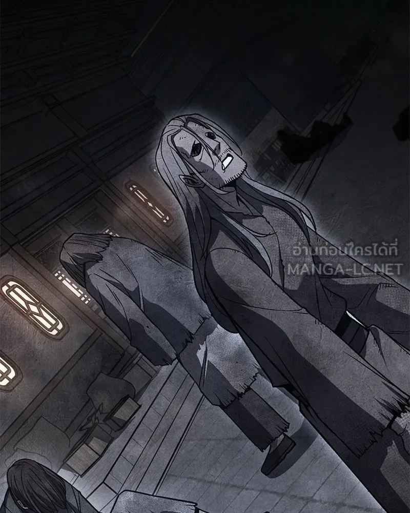 I Reincarnated As The Crazed Heir เกิดอีกทีเป็นว่าที่ประมุขลัทธิมาร ตอนที่ 148 หน้า 147