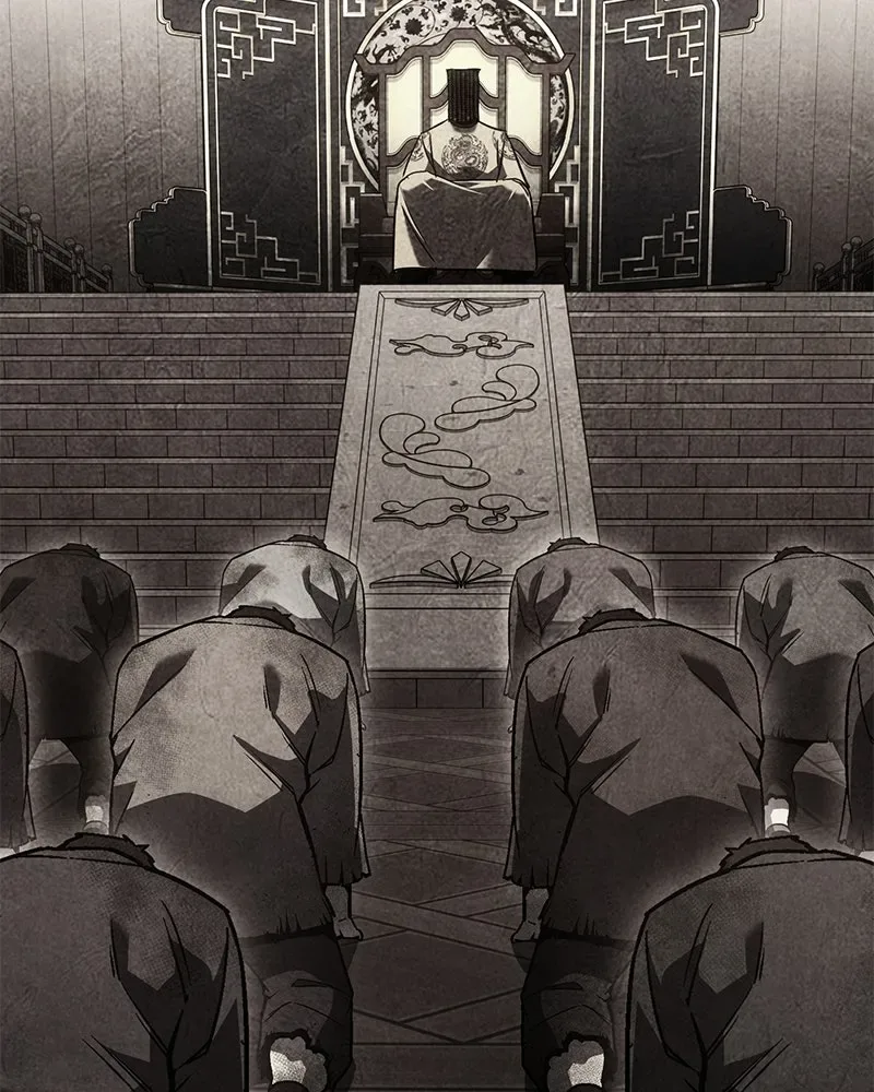 I Reincarnated As The Crazed Heir เกิดอีกทีเป็นว่าที่ประมุขลัทธิมาร ตอนที่ 148 หน้า 151