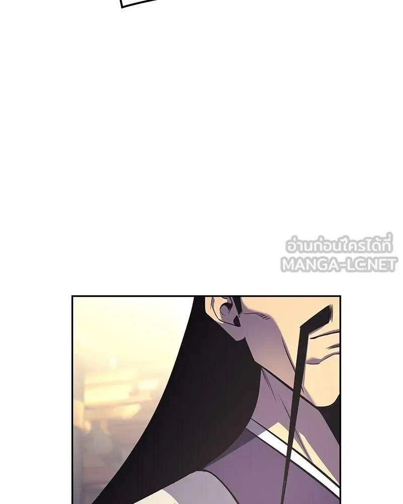 I Reincarnated As The Crazed Heir เกิดอีกทีเป็นว่าที่ประมุขลัทธิมาร ตอนที่ 148 หน้า 6