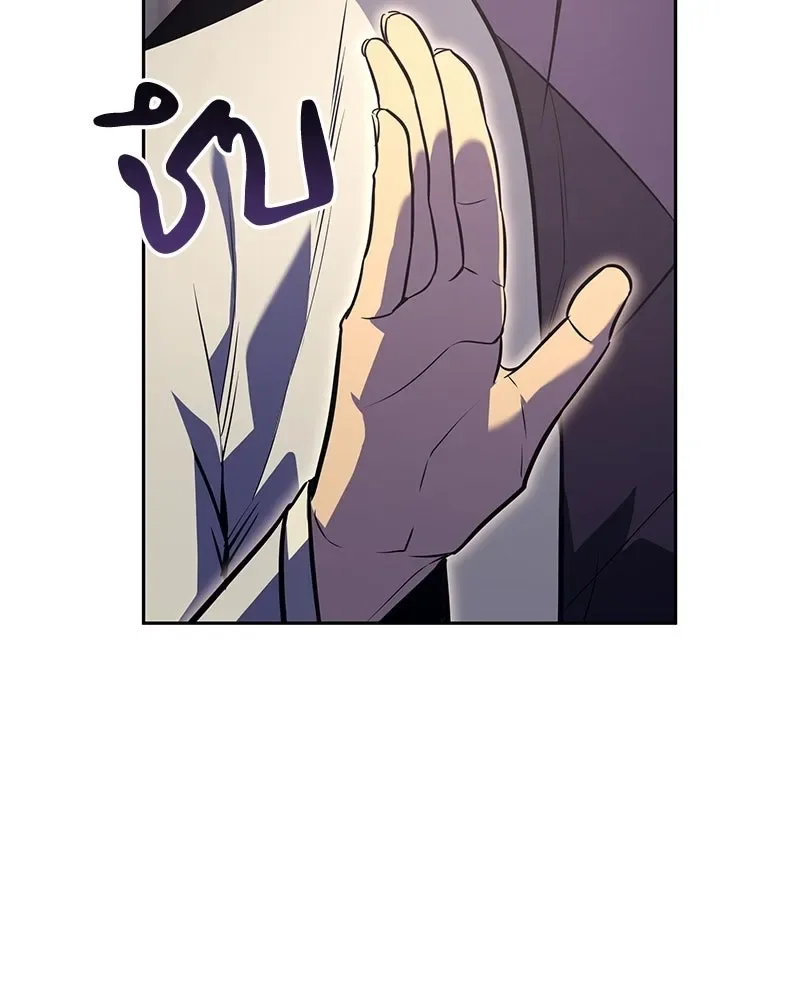 I Reincarnated As The Crazed Heir เกิดอีกทีเป็นว่าที่ประมุขลัทธิมาร ตอนที่ 148 หน้า 7
