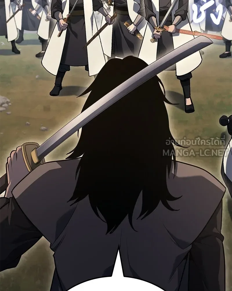 I Reincarnated As The Crazed Heir เกิดอีกทีเป็นว่าที่ประมุขลัทธิมาร ตอนที่ 149 หน้า 132