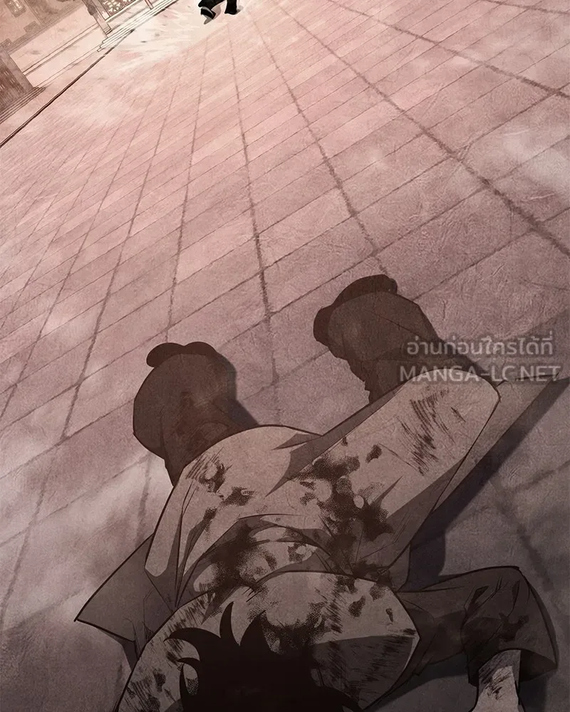 I Reincarnated As The Crazed Heir เกิดอีกทีเป็นว่าที่ประมุขลัทธิมาร ตอนที่ 149 หน้า 171