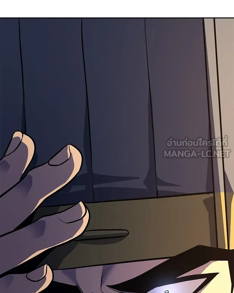 I Reincarnated As The Crazed Heir เกิดอีกทีเป็นว่าที่ประมุขลัทธิมาร ตอนที่ 149 หน้า 216