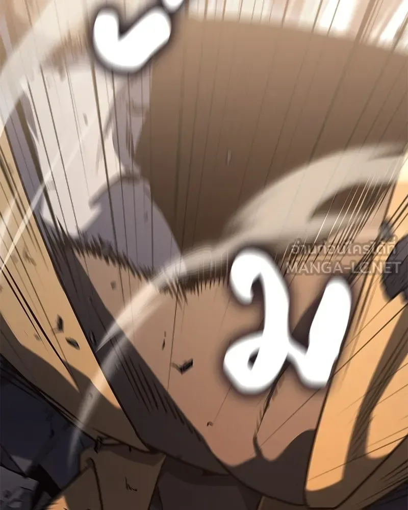 I Reincarnated As The Crazed Heir เกิดอีกทีเป็นว่าที่ประมุขลัทธิมาร ตอนที่ 149 หน้า 39