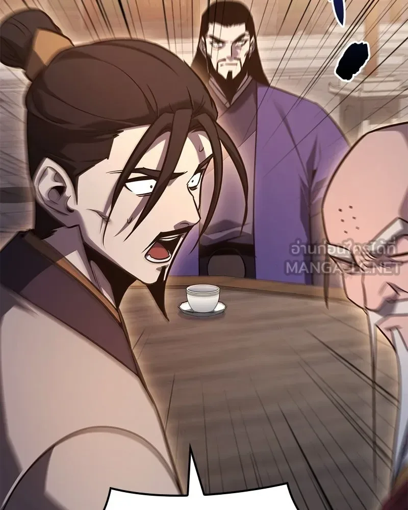 I Reincarnated As The Crazed Heir เกิดอีกทีเป็นว่าที่ประมุขลัทธิมาร ตอนที่ 149 หน้า 42