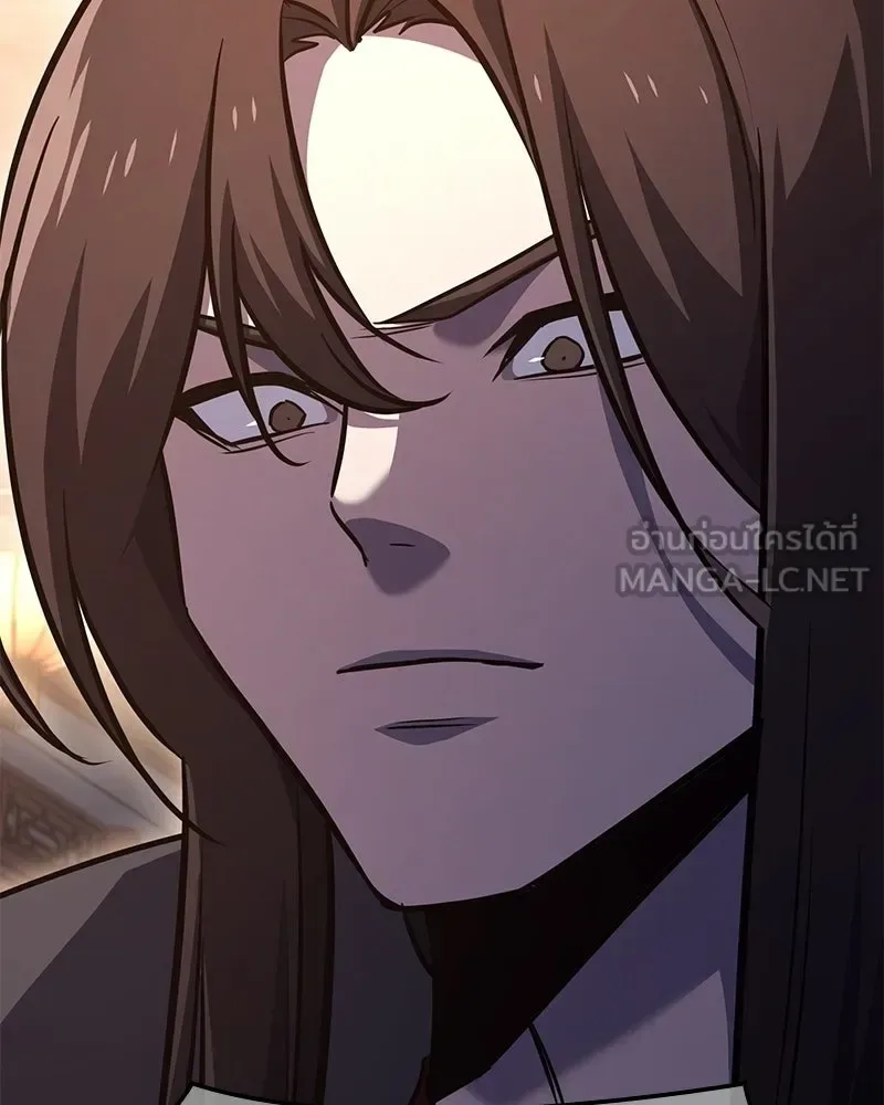 I Reincarnated As The Crazed Heir เกิดอีกทีเป็นว่าที่ประมุขลัทธิมาร ตอนที่ 149 หน้า 63