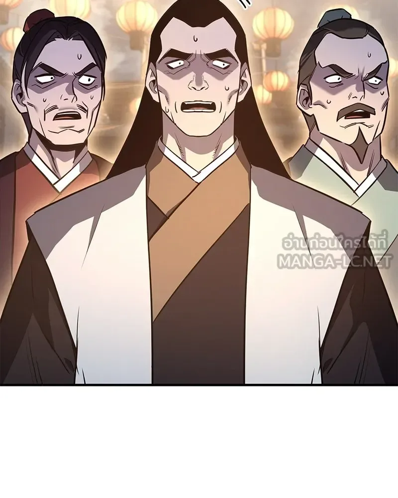 I Reincarnated As The Crazed Heir เกิดอีกทีเป็นว่าที่ประมุขลัทธิมาร ตอนที่ 149 หน้า 78