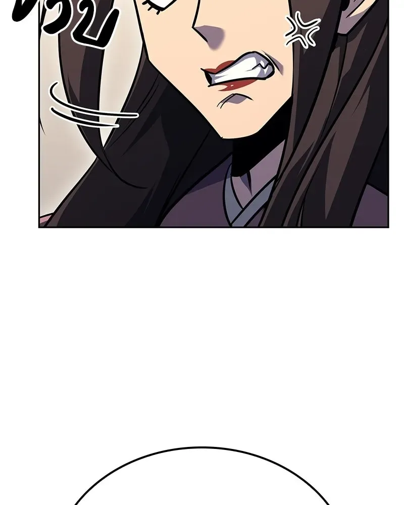 I Reincarnated As The Crazed Heir เกิดอีกทีเป็นว่าที่ประมุขลัทธิมาร ตอนที่ 150 หน้า 136