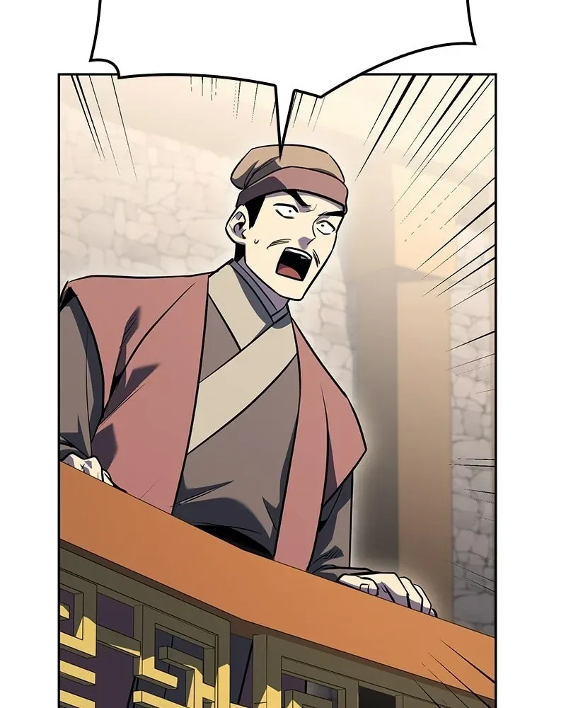 I Reincarnated As The Crazed Heir เกิดอีกทีเป็นว่าที่ประมุขลัทธิมาร ตอนที่ 150 หน้า 151
