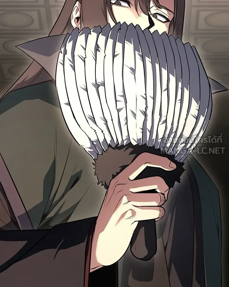 I Reincarnated As The Crazed Heir เกิดอีกทีเป็นว่าที่ประมุขลัทธิมาร ตอนที่ 150 หน้า 174