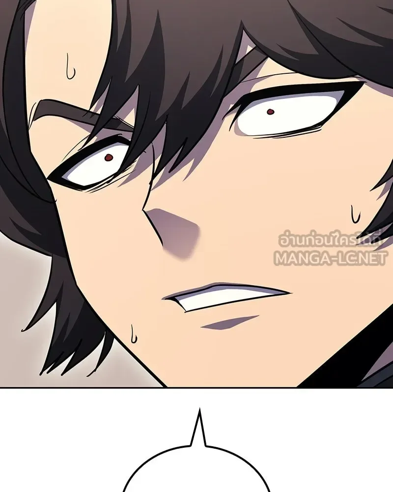 I Reincarnated As The Crazed Heir เกิดอีกทีเป็นว่าที่ประมุขลัทธิมาร ตอนที่ 150 หน้า 177
