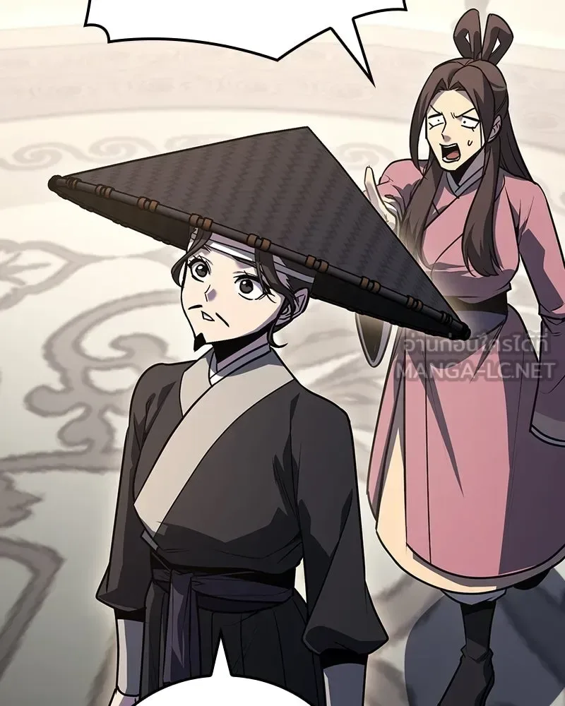 I Reincarnated As The Crazed Heir เกิดอีกทีเป็นว่าที่ประมุขลัทธิมาร ตอนที่ 150 หน้า 207