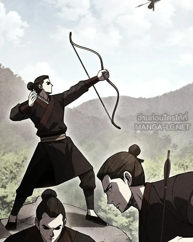 I Reincarnated As The Crazed Heir เกิดอีกทีเป็นว่าที่ประมุขลัทธิมาร ตอนที่ 150 หน้า 39