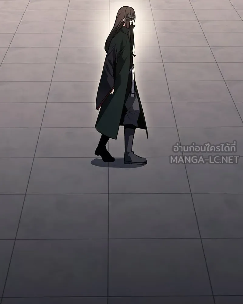 I Reincarnated As The Crazed Heir เกิดอีกทีเป็นว่าที่ประมุขลัทธิมาร ตอนที่ 151 หน้า 123