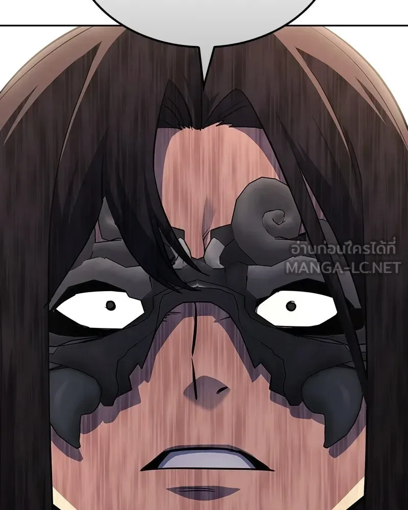I Reincarnated As The Crazed Heir เกิดอีกทีเป็นว่าที่ประมุขลัทธิมาร ตอนที่ 151 หน้า 138
