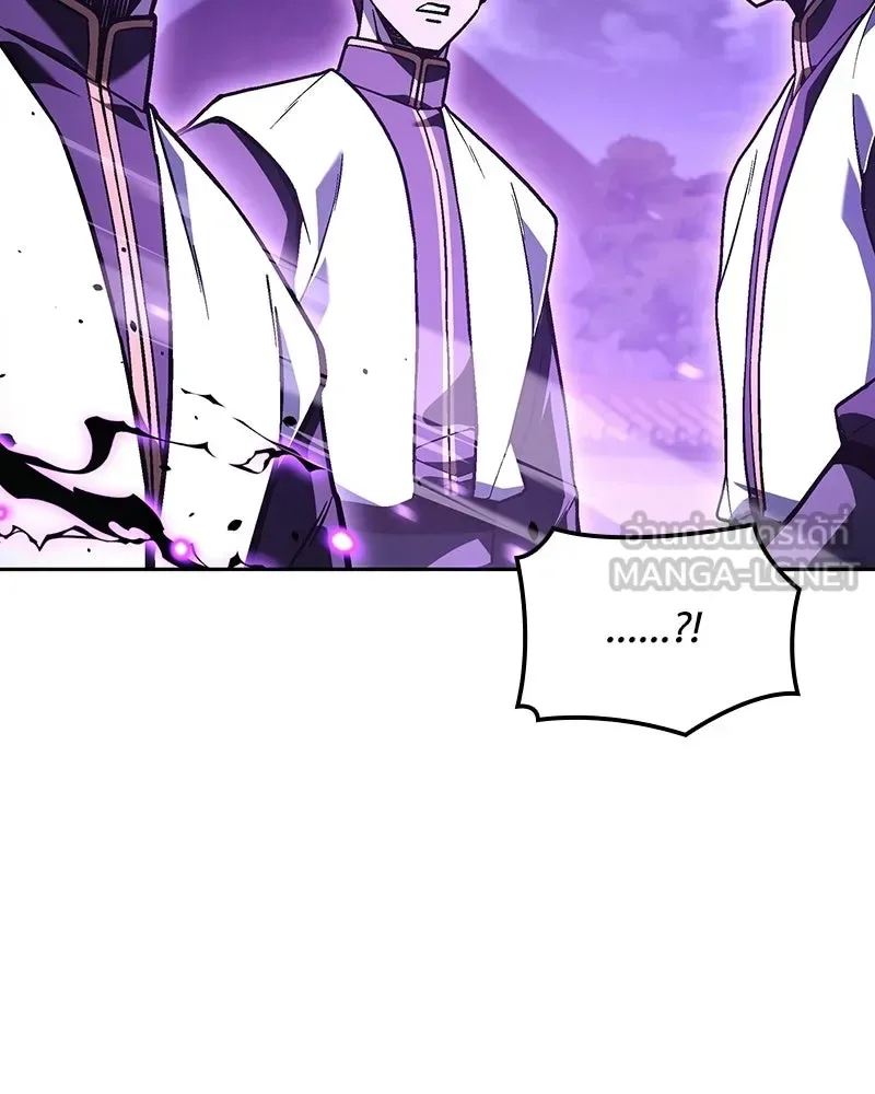 I Reincarnated As The Crazed Heir เกิดอีกทีเป็นว่าที่ประมุขลัทธิมาร ตอนที่ 151 หน้า 141