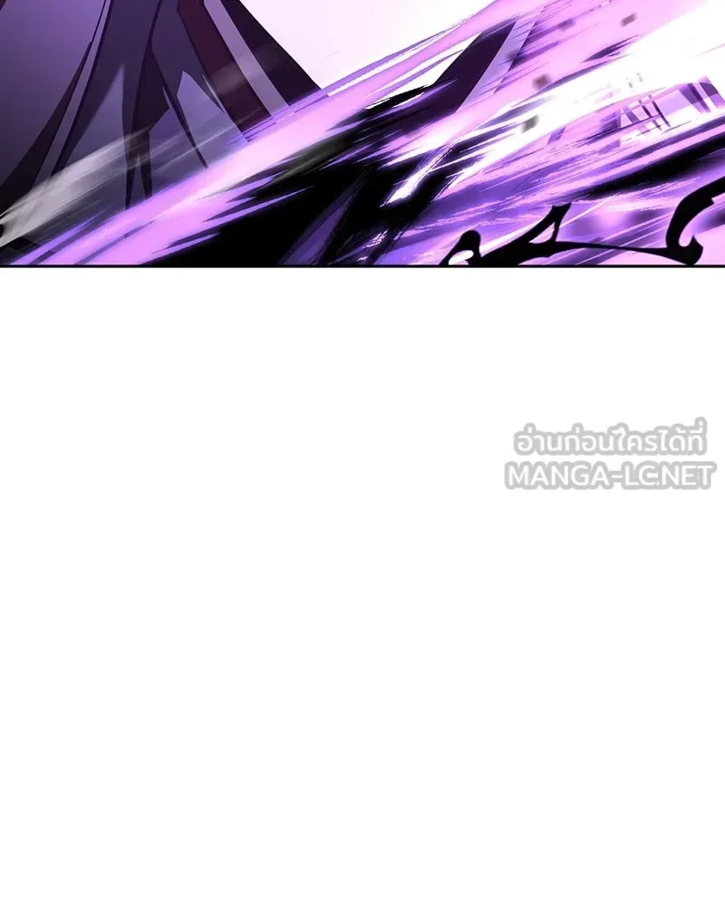 I Reincarnated As The Crazed Heir เกิดอีกทีเป็นว่าที่ประมุขลัทธิมาร ตอนที่ 151 หน้า 147