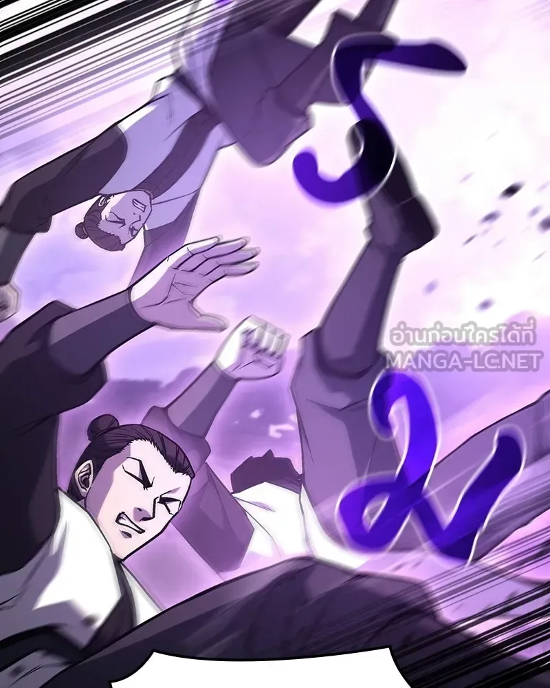 I Reincarnated As The Crazed Heir เกิดอีกทีเป็นว่าที่ประมุขลัทธิมาร ตอนที่ 151 หน้า 153