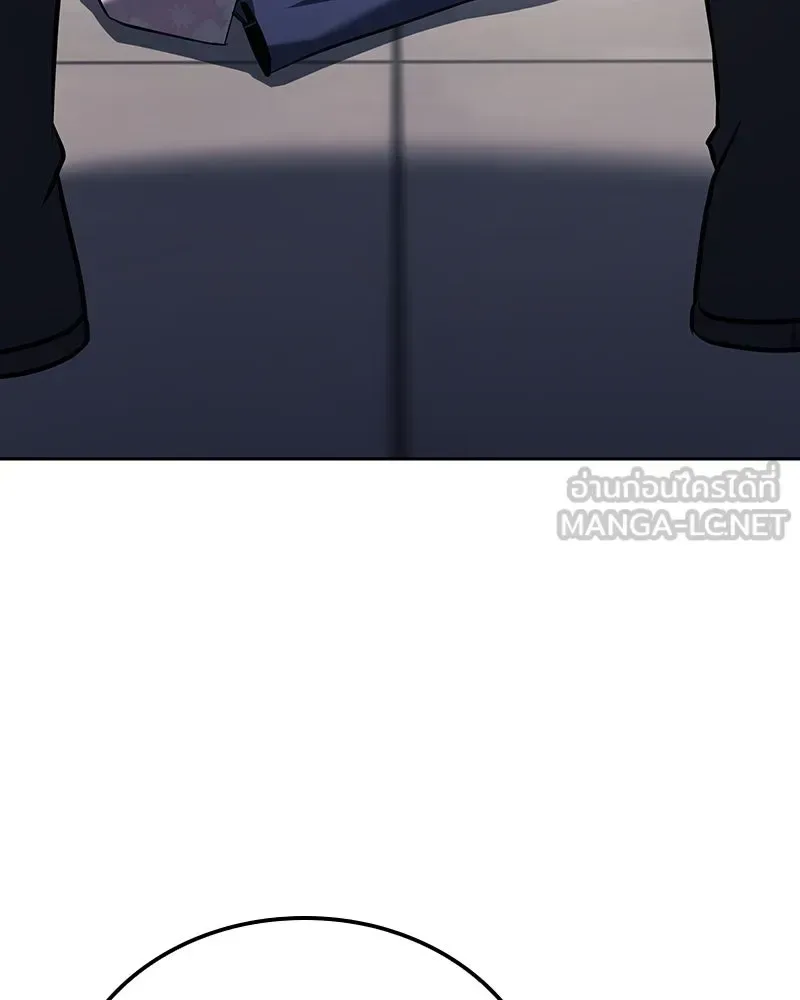 I Reincarnated As The Crazed Heir เกิดอีกทีเป็นว่าที่ประมุขลัทธิมาร ตอนที่ 151 หน้า 156