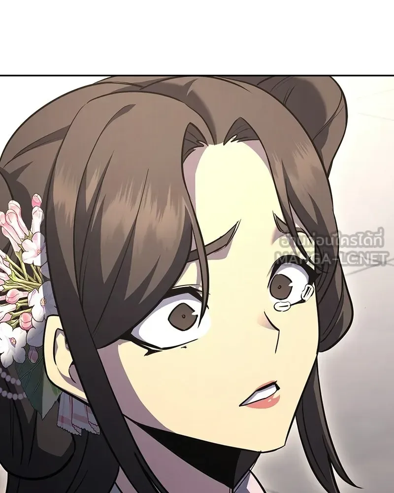 I Reincarnated As The Crazed Heir เกิดอีกทีเป็นว่าที่ประมุขลัทธิมาร ตอนที่ 151 หน้า 168