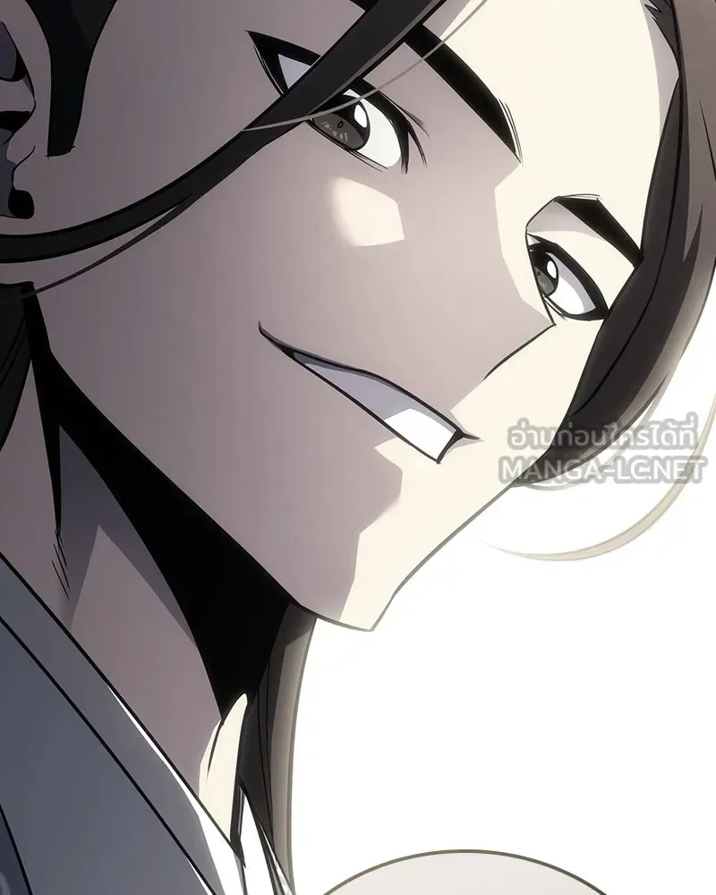 I Reincarnated As The Crazed Heir เกิดอีกทีเป็นว่าที่ประมุขลัทธิมาร ตอนที่ 151 หน้า 171