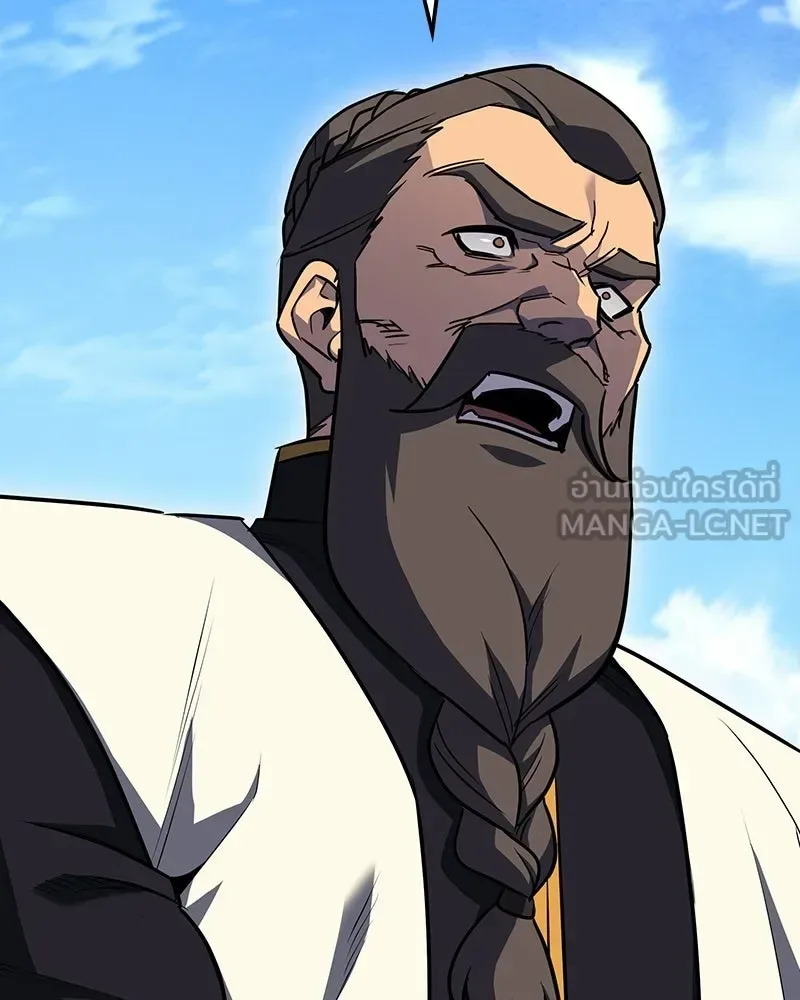 I Reincarnated As The Crazed Heir เกิดอีกทีเป็นว่าที่ประมุขลัทธิมาร ตอนที่ 151 หน้า 189