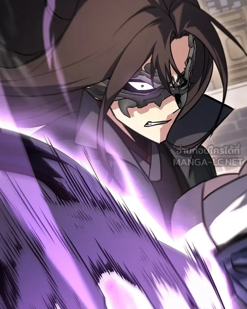 I Reincarnated As The Crazed Heir เกิดอีกทีเป็นว่าที่ประมุขลัทธิมาร ตอนที่ 151 หน้า 210