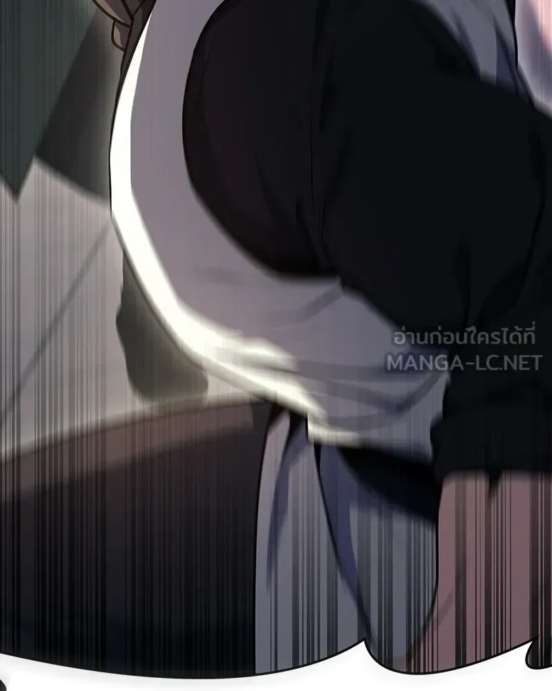 I Reincarnated As The Crazed Heir เกิดอีกทีเป็นว่าที่ประมุขลัทธิมาร ตอนที่ 151 หน้า 216