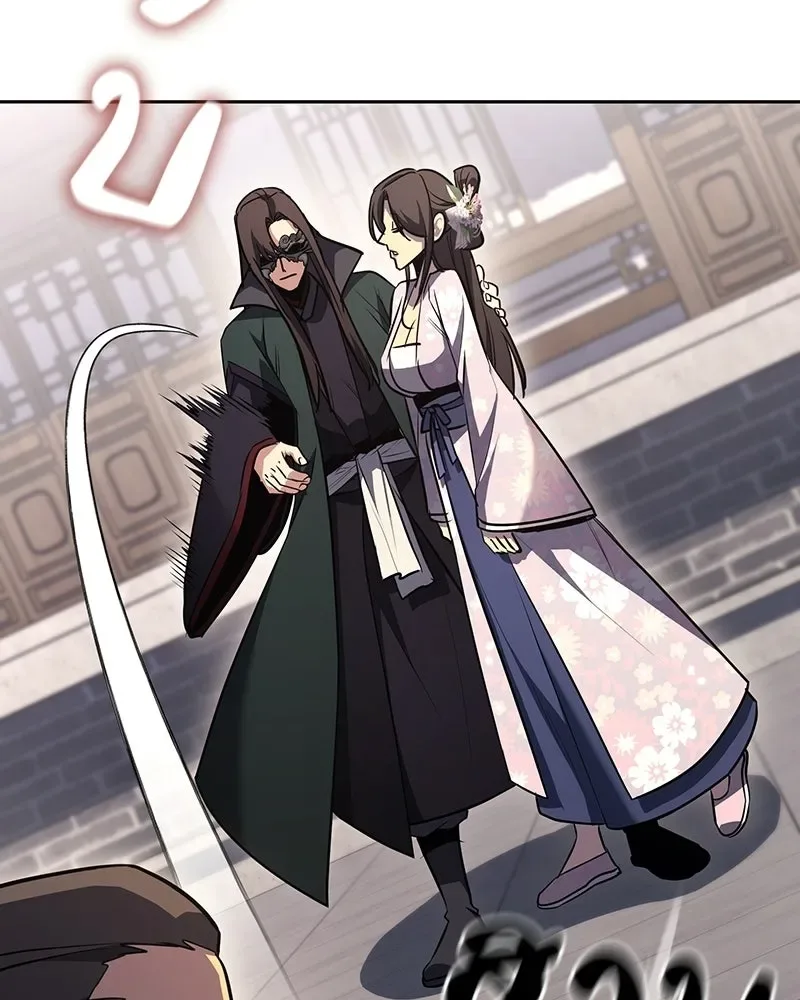 I Reincarnated As The Crazed Heir เกิดอีกทีเป็นว่าที่ประมุขลัทธิมาร ตอนที่ 151 หน้า 224
