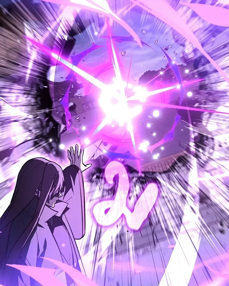 I Reincarnated As The Crazed Heir เกิดอีกทีเป็นว่าที่ประมุขลัทธิมาร ตอนที่ 151 หน้า 235