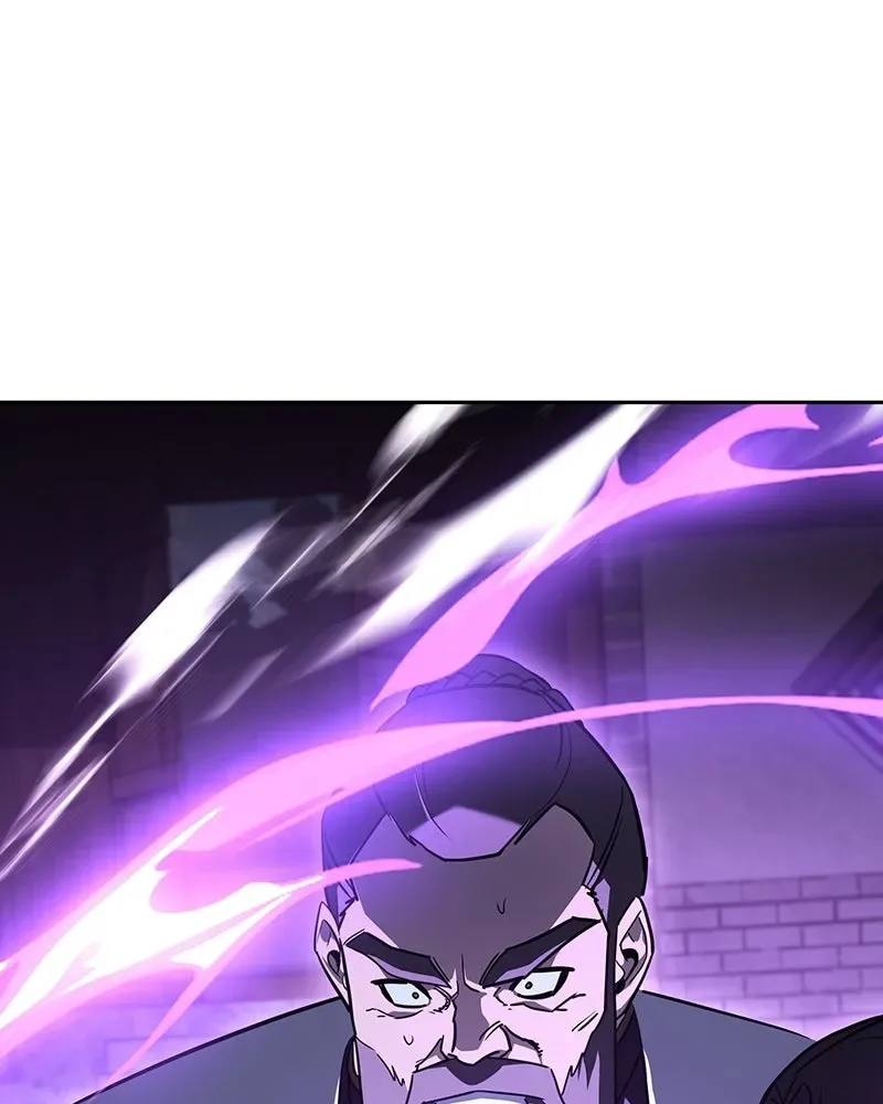 I Reincarnated As The Crazed Heir เกิดอีกทีเป็นว่าที่ประมุขลัทธิมาร ตอนที่ 151 หน้า 238