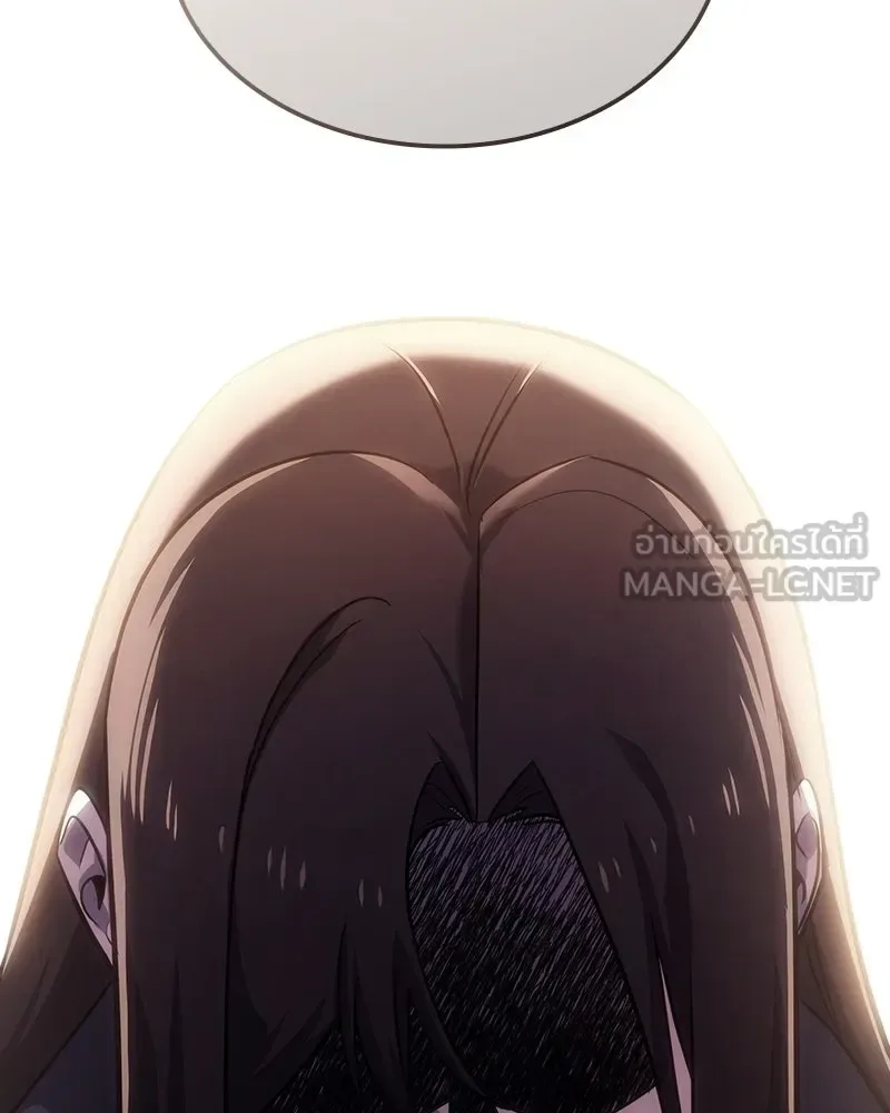 I Reincarnated As The Crazed Heir เกิดอีกทีเป็นว่าที่ประมุขลัทธิมาร ตอนที่ 151 หน้า 54