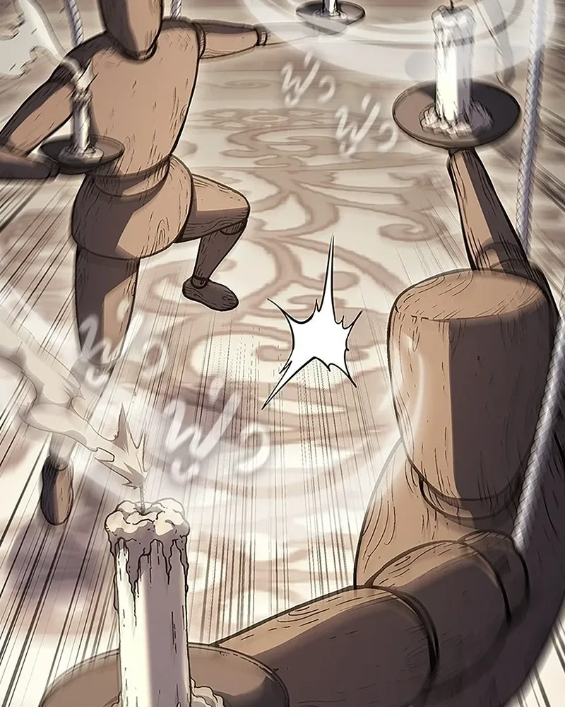 I Reincarnated As The Crazed Heir เกิดอีกทีเป็นว่าที่ประมุขลัทธิมาร ตอนที่ 151 หน้า 65