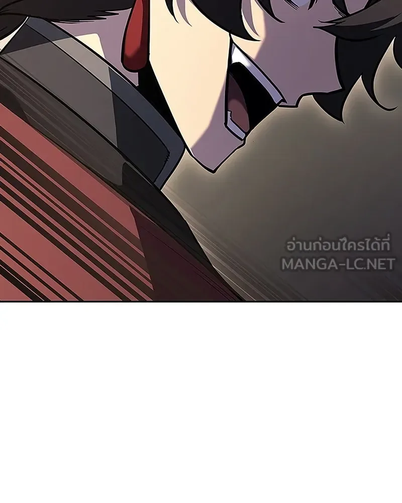I Reincarnated As The Crazed Heir เกิดอีกทีเป็นว่าที่ประมุขลัทธิมาร ตอนที่ 151 หน้า 69