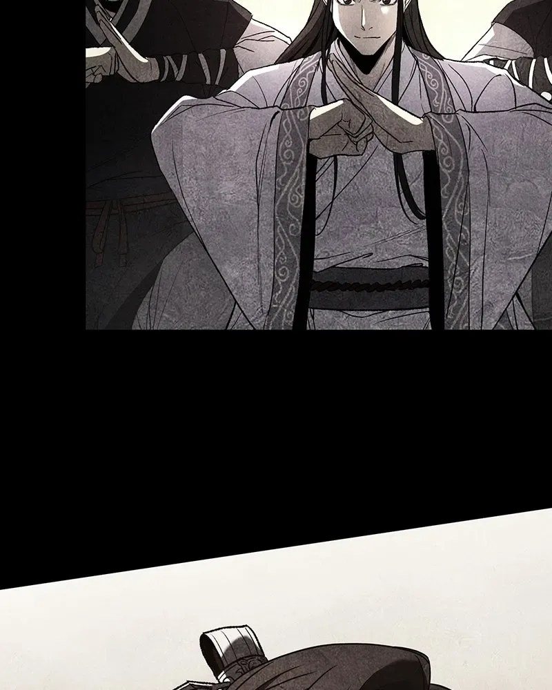 I Reincarnated As The Crazed Heir เกิดอีกทีเป็นว่าที่ประมุขลัทธิมาร ตอนที่ 151 หน้า 85