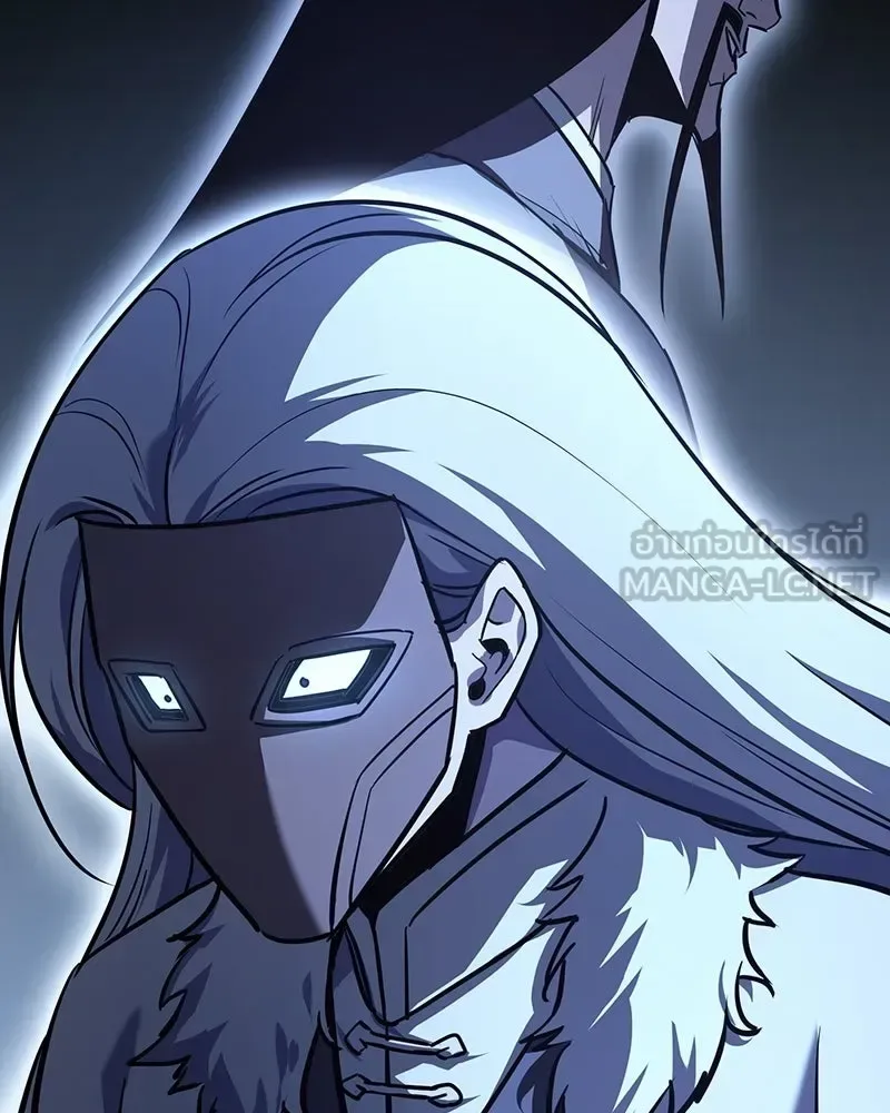 I Reincarnated As The Crazed Heir เกิดอีกทีเป็นว่าที่ประมุขลัทธิมาร ตอนที่ 151 หน้า 90