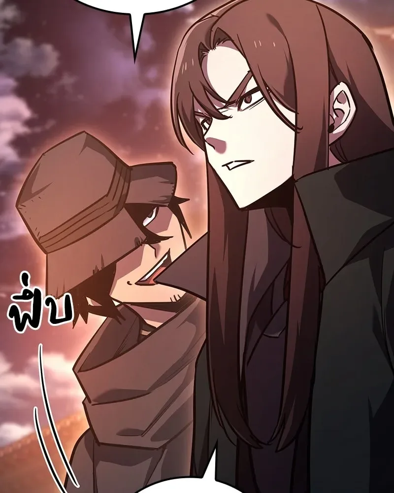 I Reincarnated As The Crazed Heir เกิดอีกทีเป็นว่าที่ประมุขลัทธิมาร ตอนที่ 152 หน้า 109